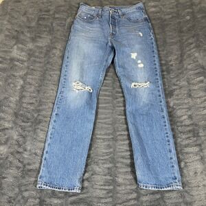 Levi's Blue Straight Leg Jeans for Women